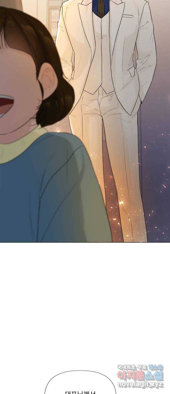 또 다른 사랑 22화 36
