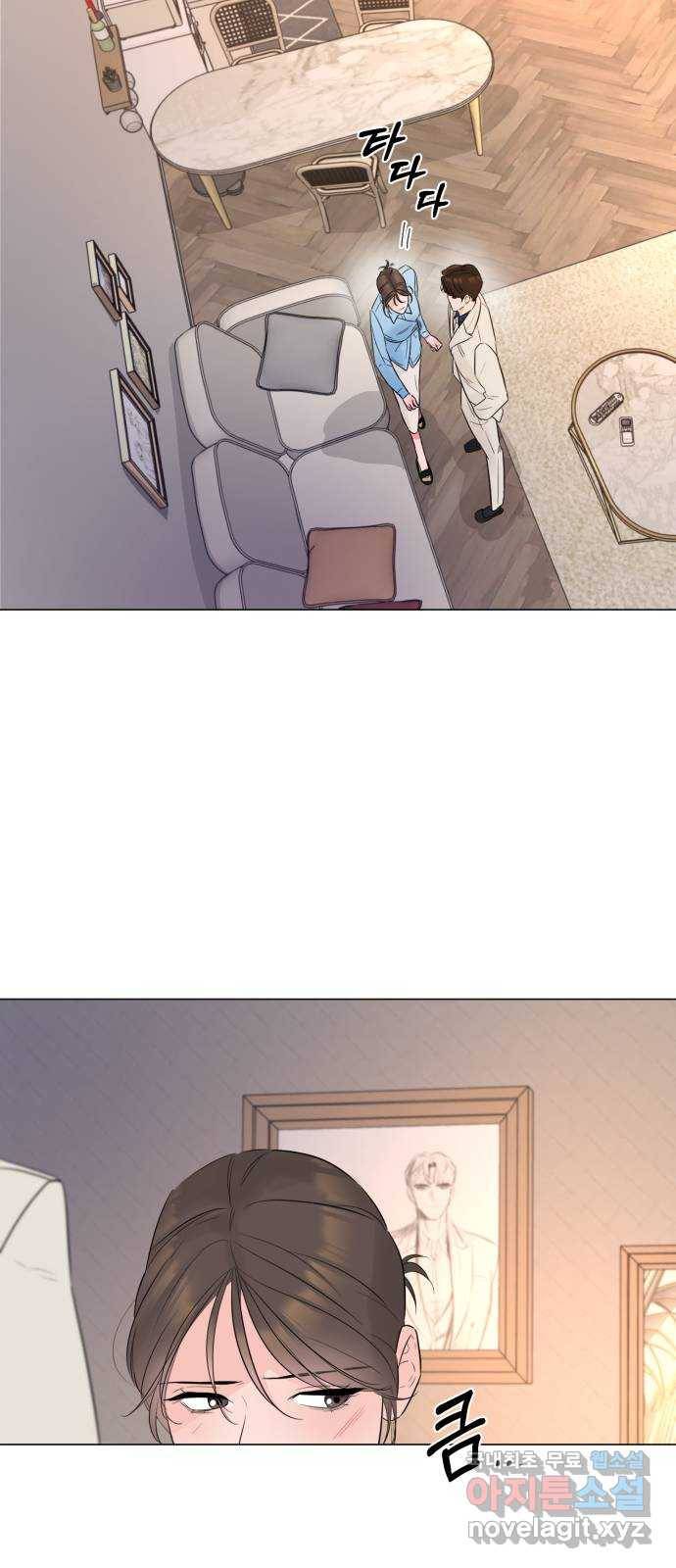 또 다른 사랑 22화 47