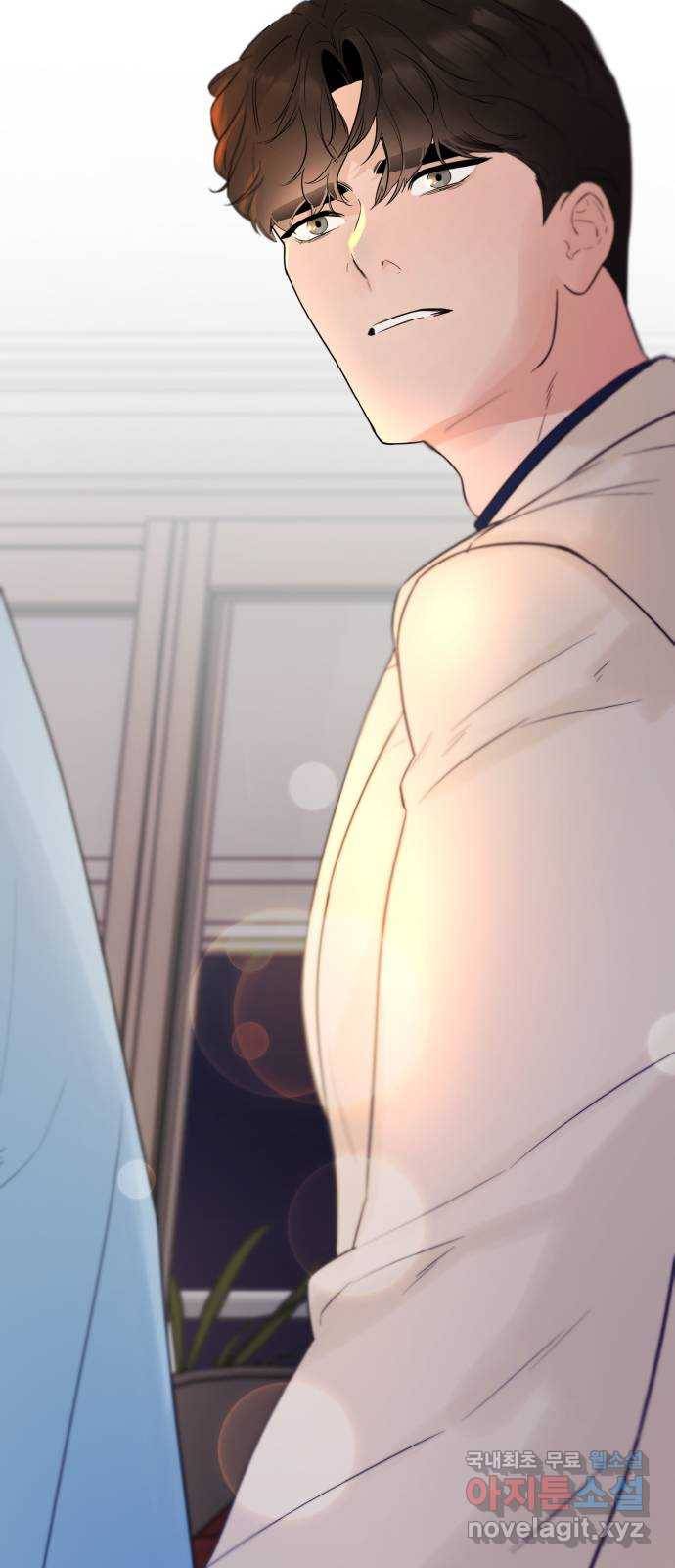 또 다른 사랑 22화 60
