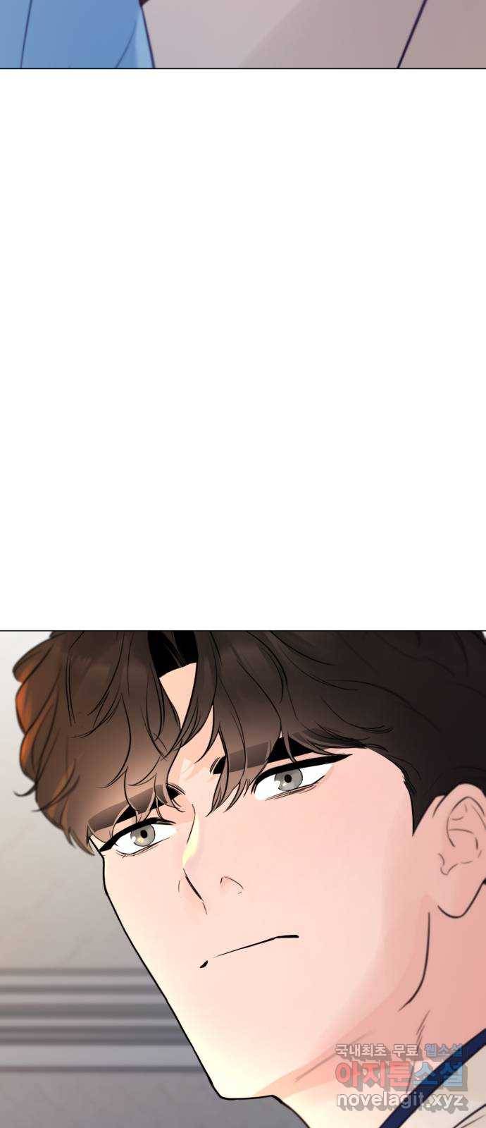 또 다른 사랑 22화 61