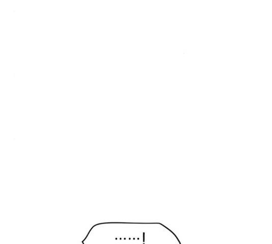 올가미(네이버) 127화 26