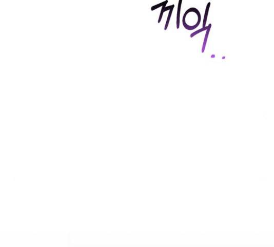 그 남주와 이별하는 방법 24화 6