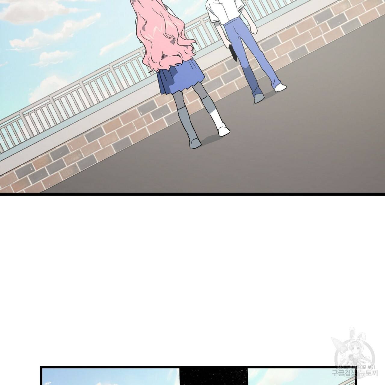부탁이니 죽어주라 27화 10
