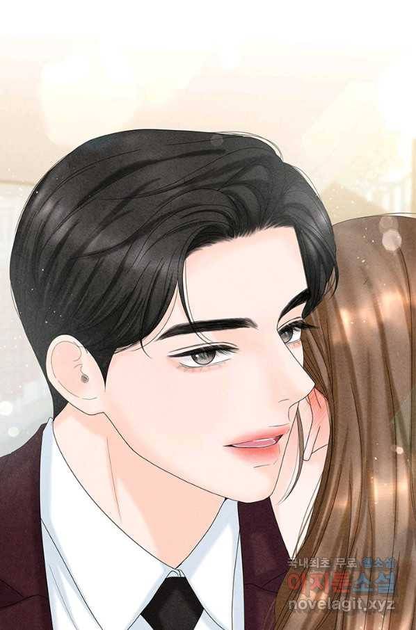 아내를 구하는 4가지 방법 49화 108