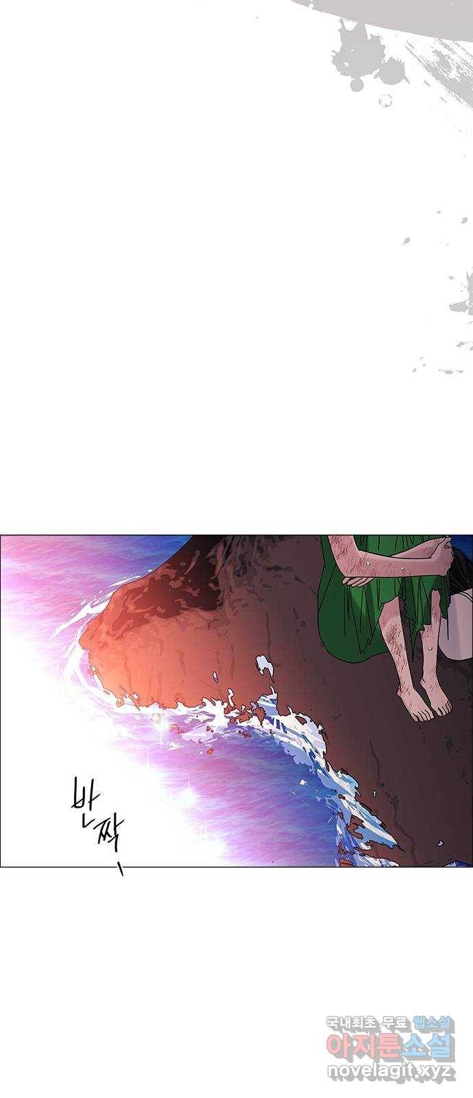 구사일생 로맨스 34화 29