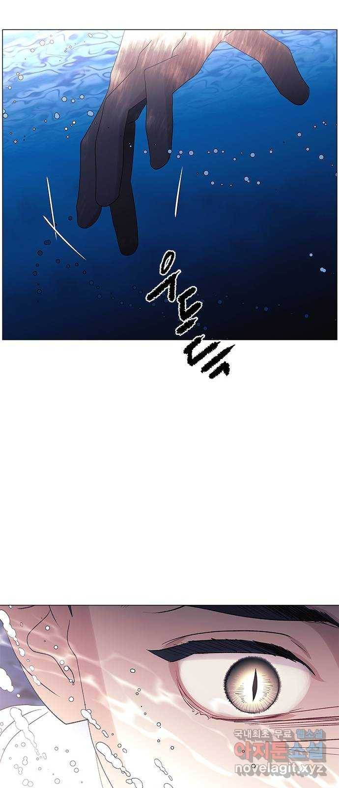 구사일생 로맨스 34화 36