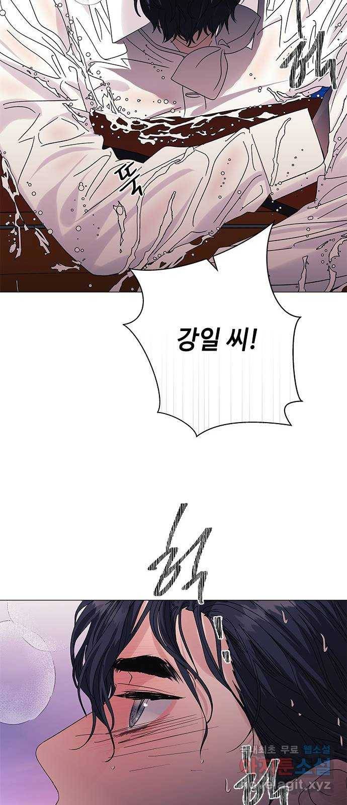 구사일생 로맨스 34화 54