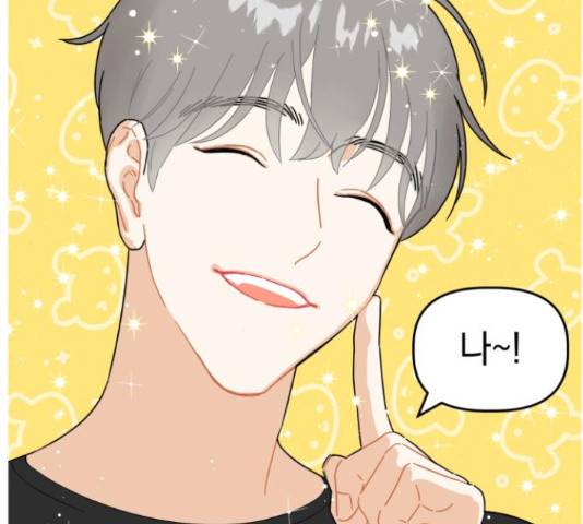 프로듀스 온리원 5화 4