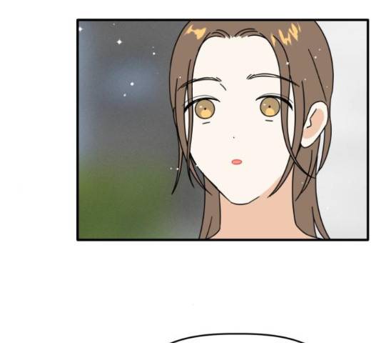 프로듀스 온리원 5화 6