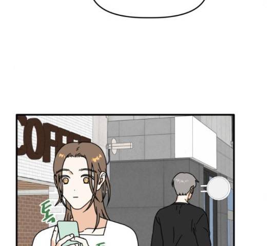 프로듀스 온리원 5화 18