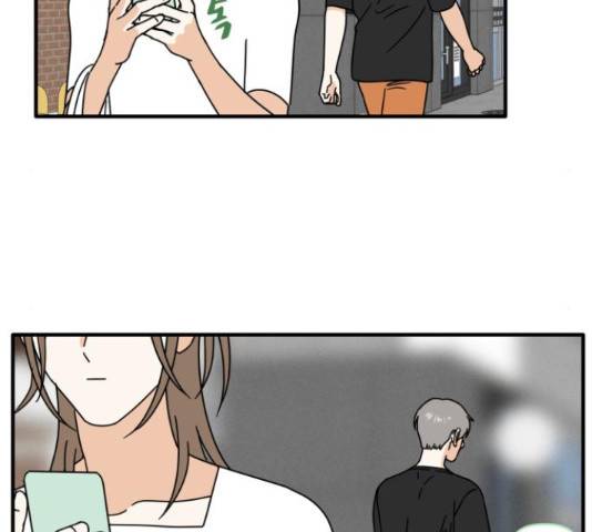 프로듀스 온리원 5화 19