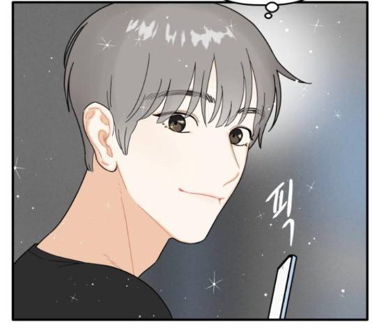 프로듀스 온리원 5화 21