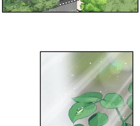 프로듀스 온리원 5화 24