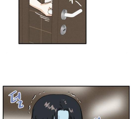 프로듀스 온리원 5화 33