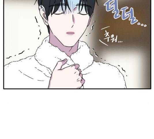 프로듀스 온리원 5화 34