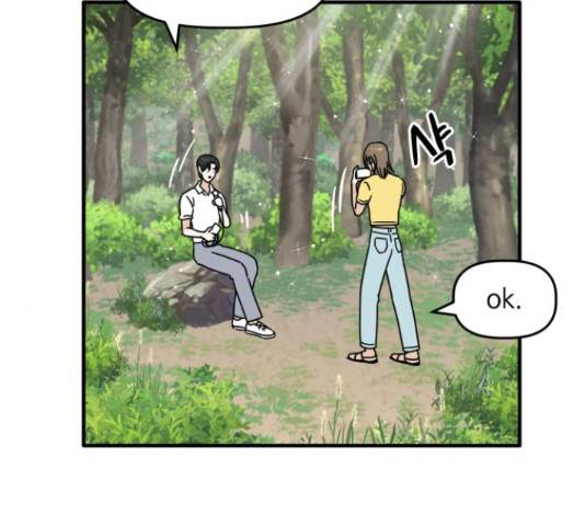 프로듀스 온리원 5화 54