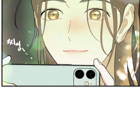 프로듀스 온리원 5화 61