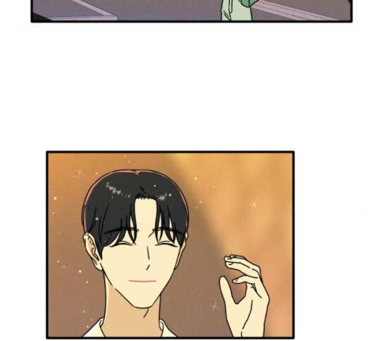 프로듀스 온리원 5화 96