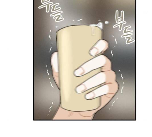 프로듀스 온리원 5화 107