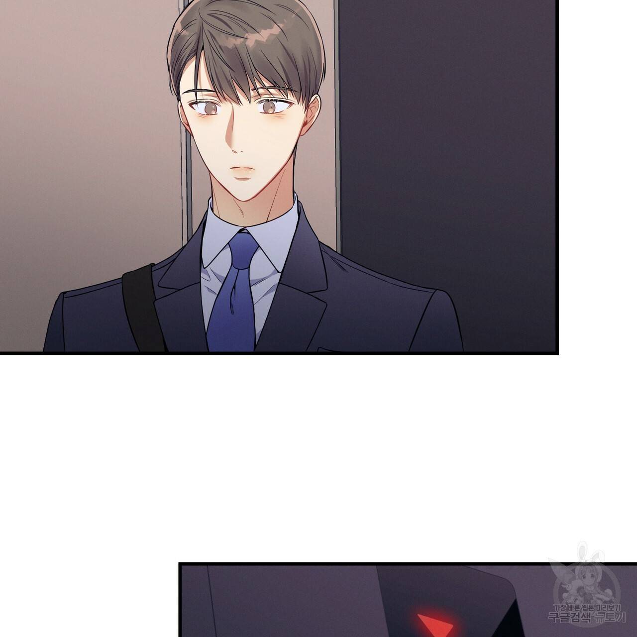노 모럴(No Moral) 28화 12