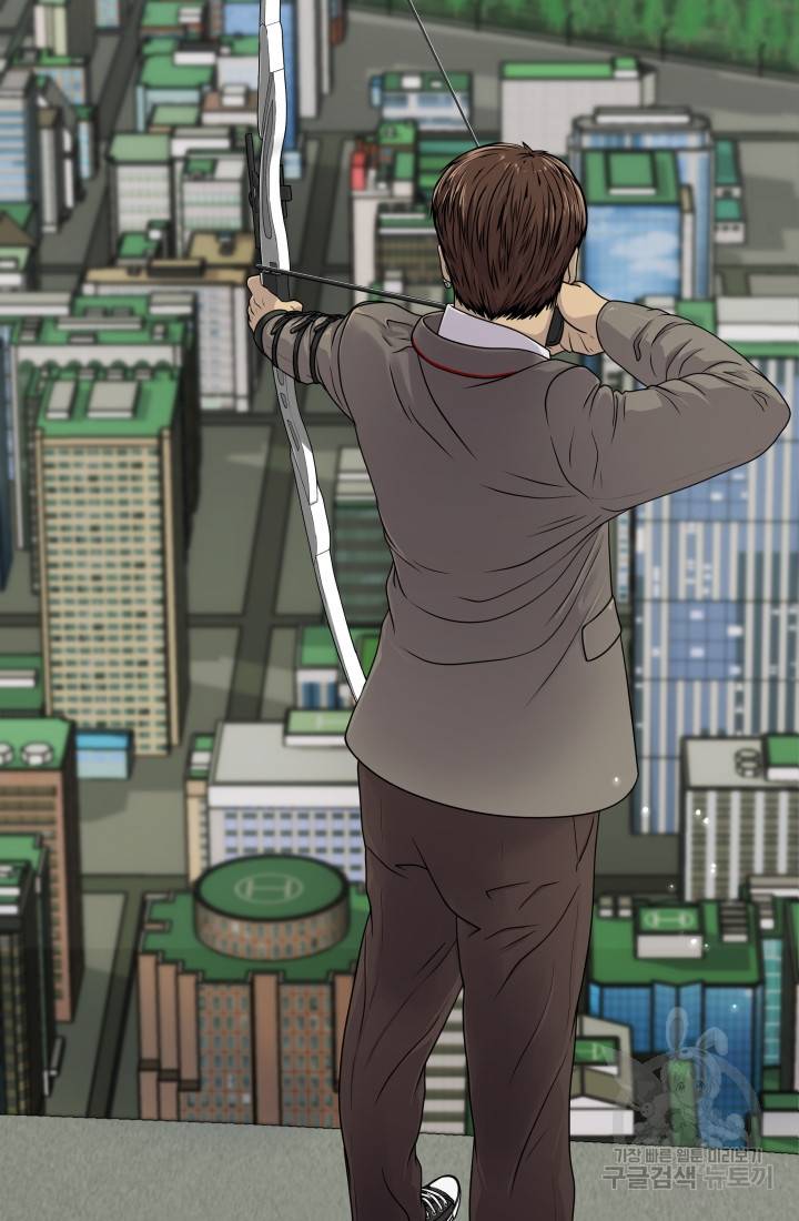 용병학교 5화 7