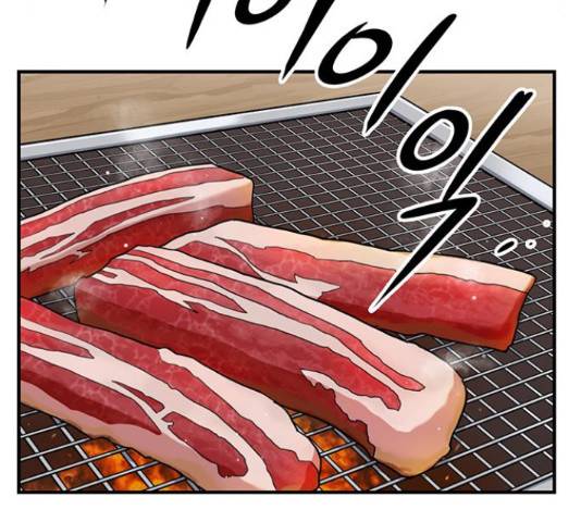 마계인섬 69화 5