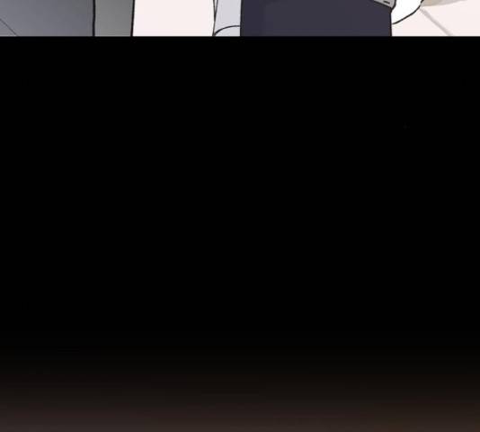 오빠세끼 44화 24