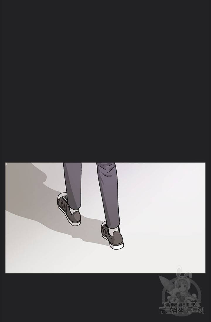 도령의 가족 외전 2화 6
