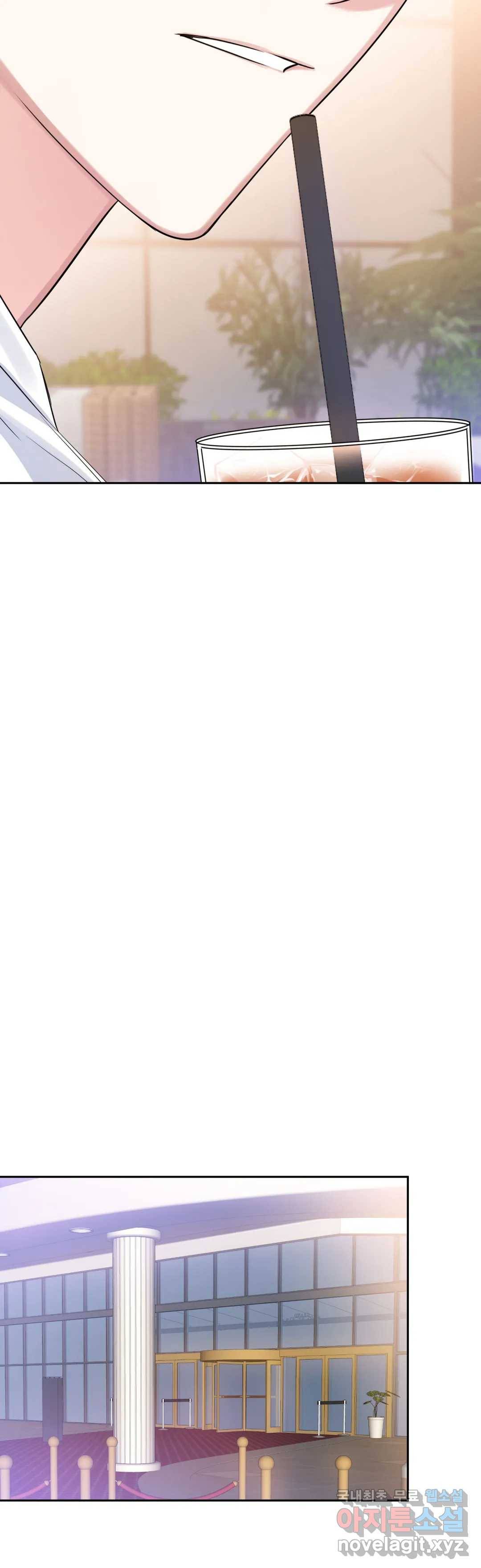 연하 상사 37화 7