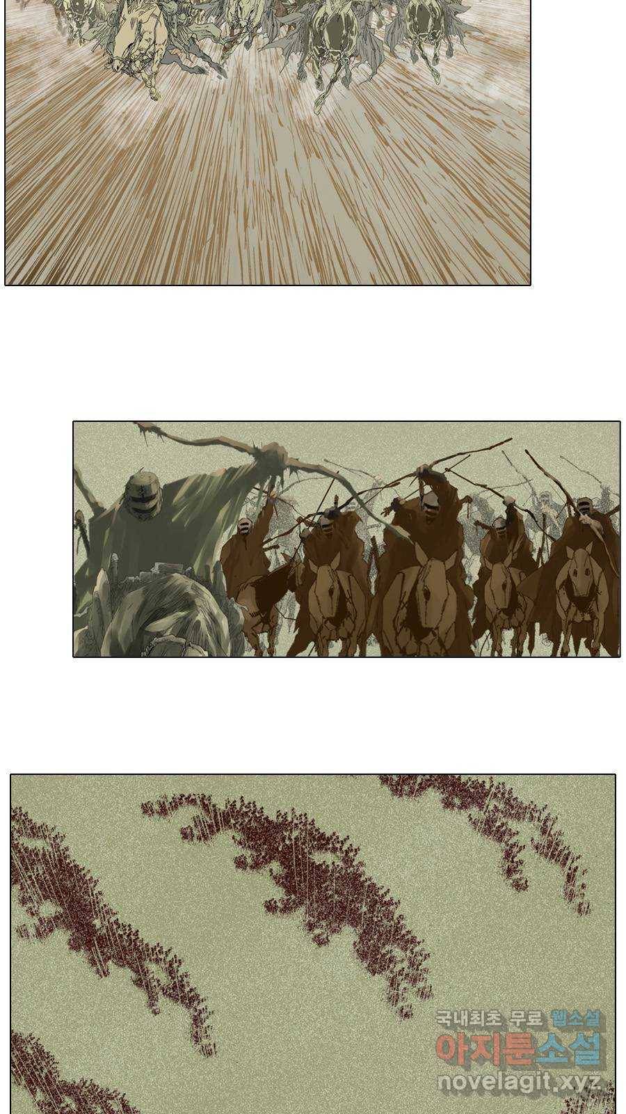 몽홀 시즌2 제 31화 아버지의 깃발 - 1 2