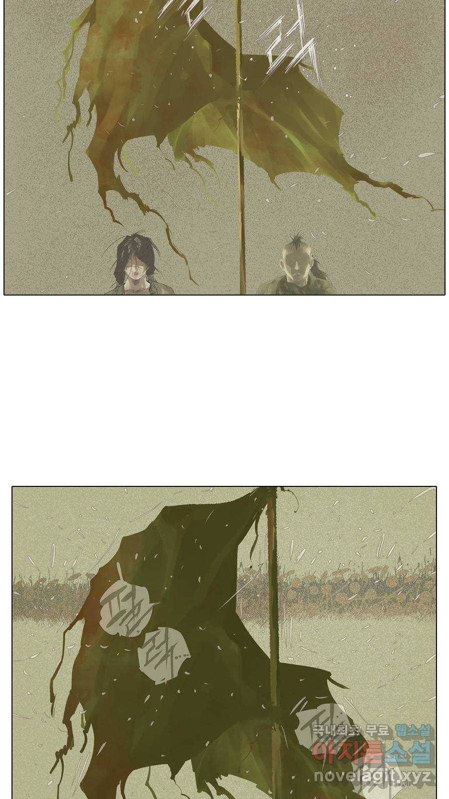 몽홀 시즌2 제 31화 아버지의 깃발 - 1 7