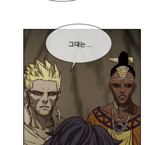 마법스크롤 상인 지오 시즌4 11화 20