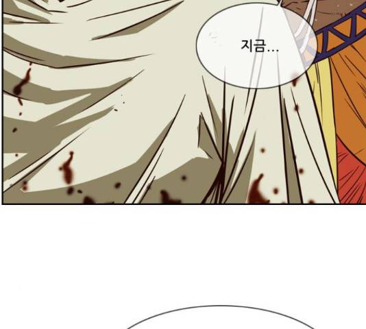 마법스크롤 상인 지오 시즌4 11화 28