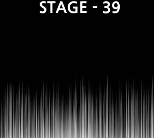 천마육성 39화 30