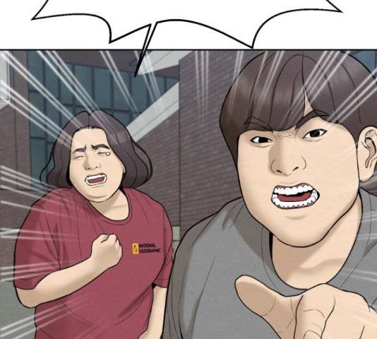 상위1퍼센트 34화 101