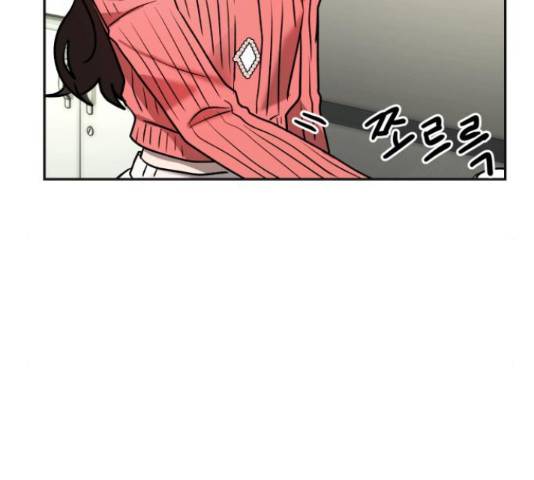 악마라고 불러다오 7화 19