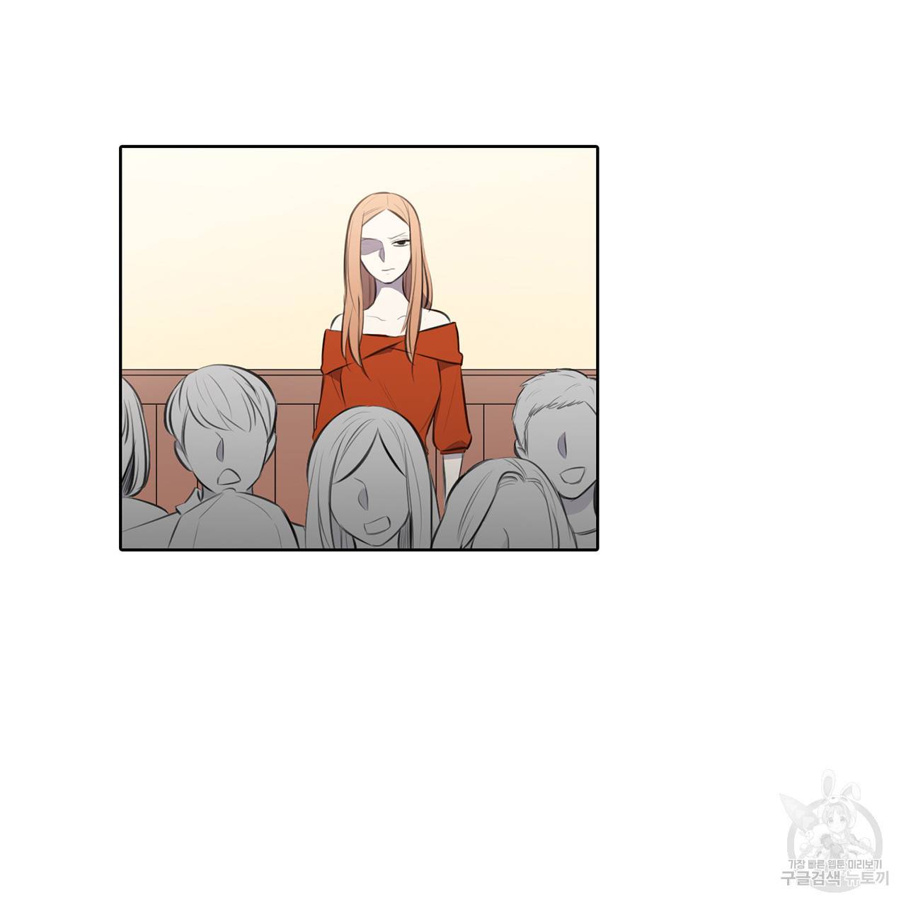 거짓말쟁이 연인 16화 38