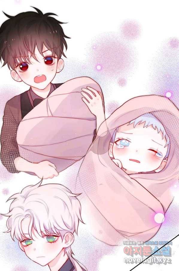 저승사자와 함께 18화 3