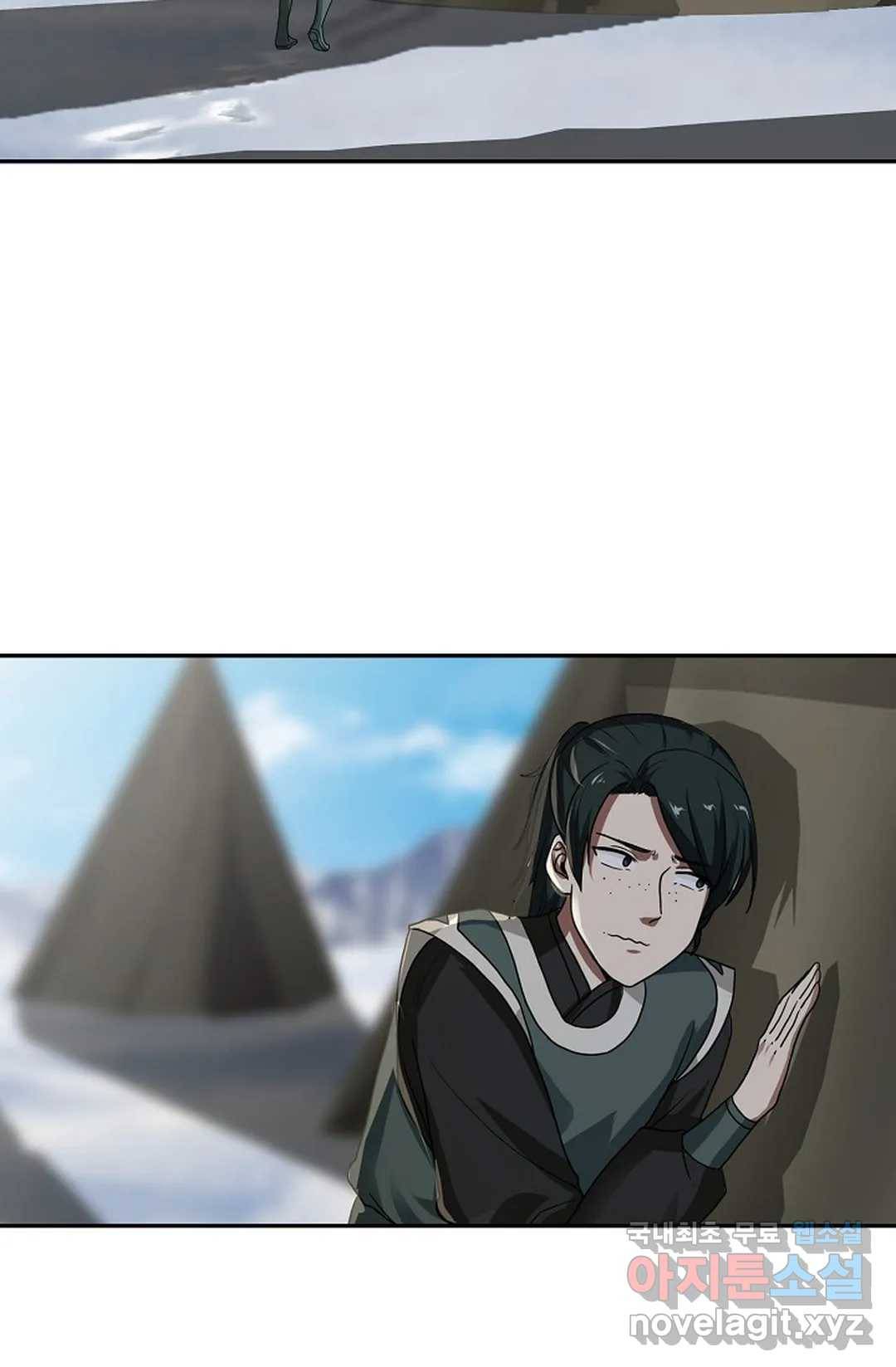 무련전봉 607화 33