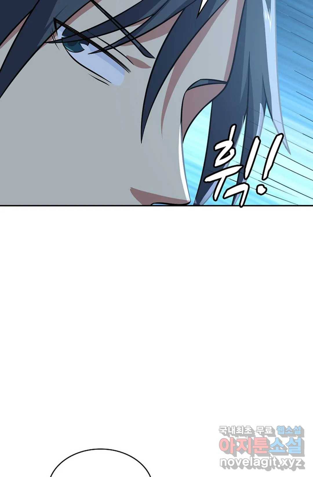 무련전봉 607화 49