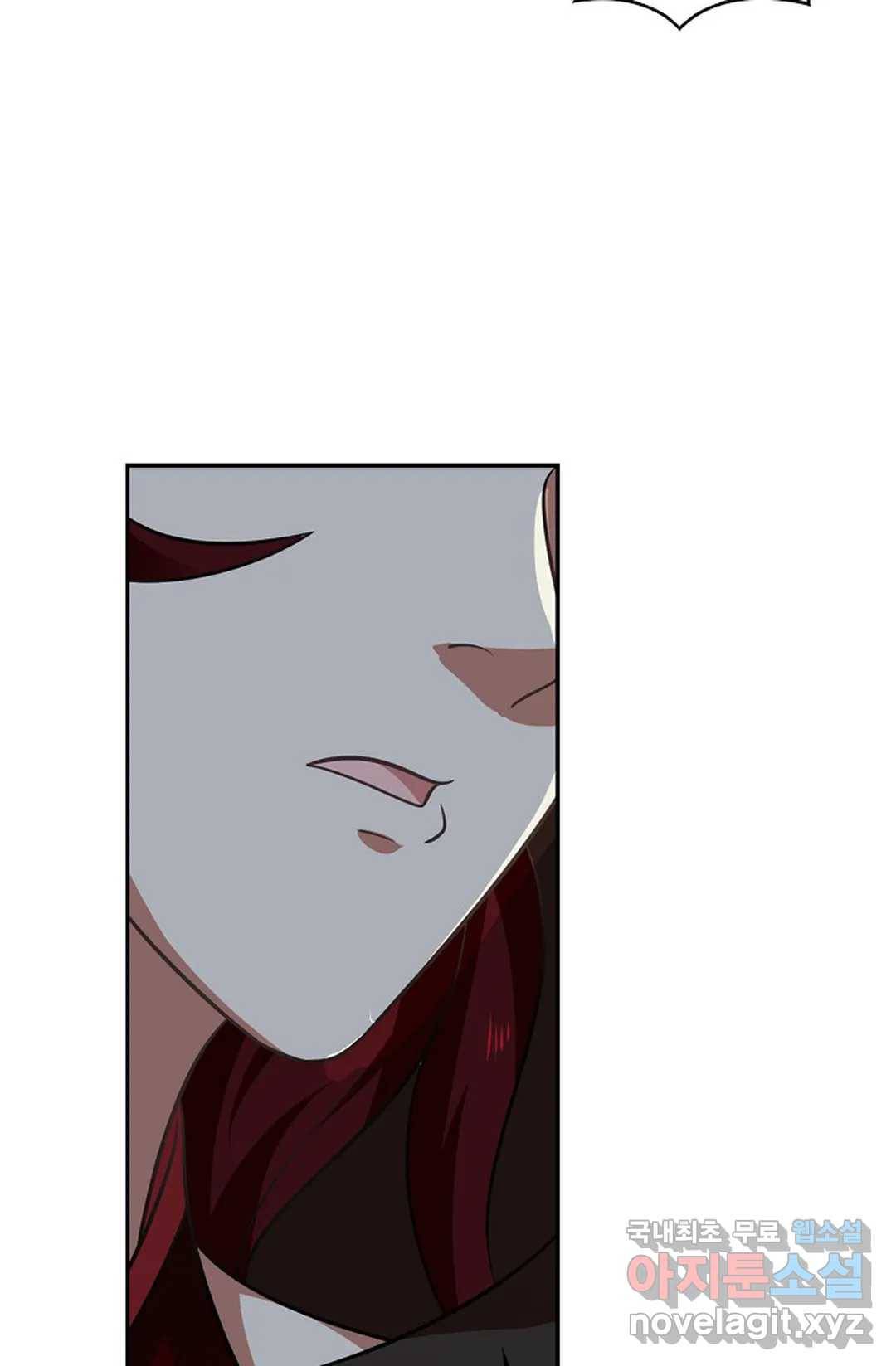 무련전봉 607화 56