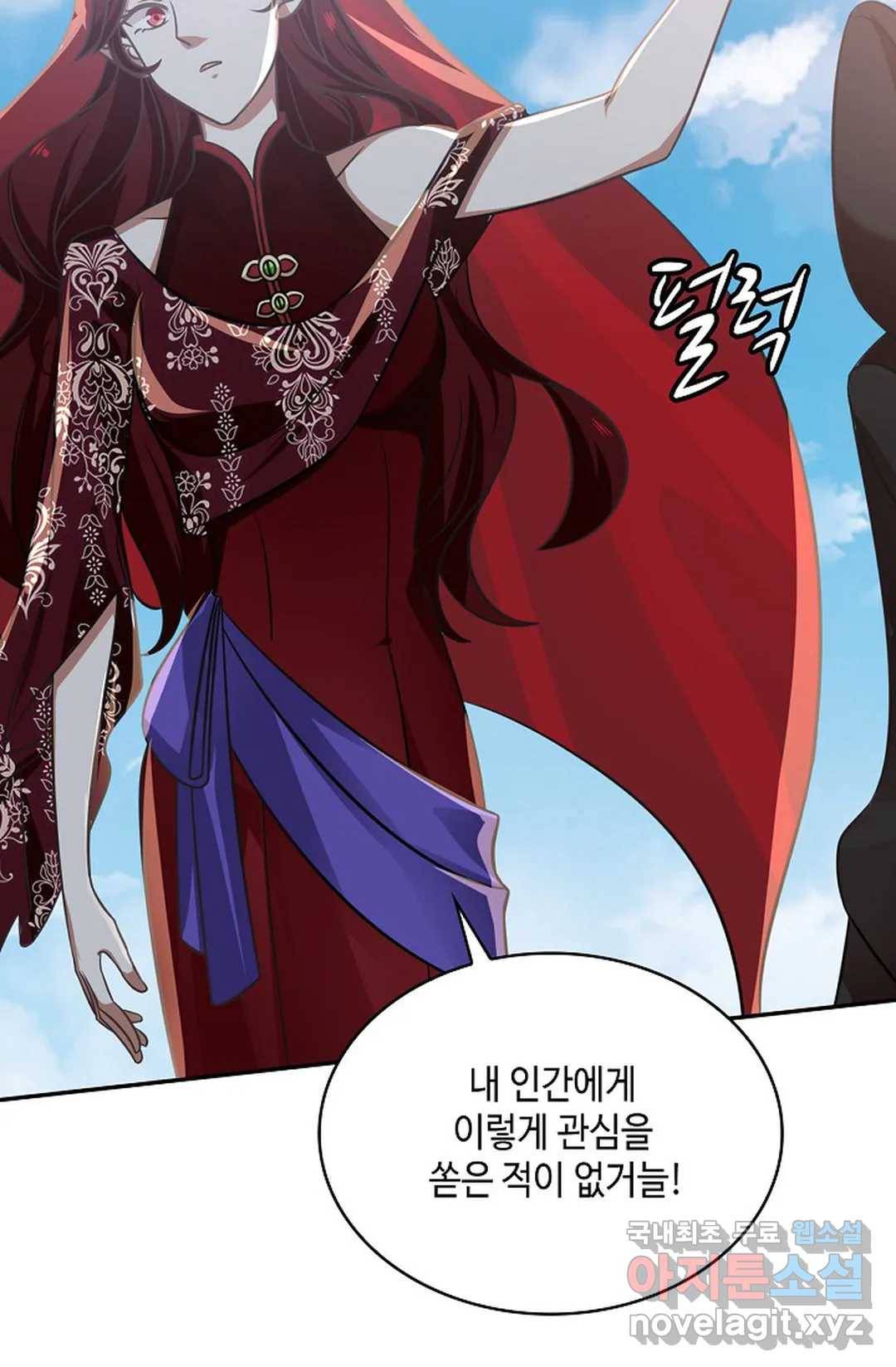 무련전봉 607화 58