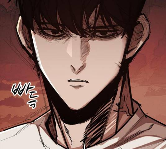 적월의 나라 17화 79
