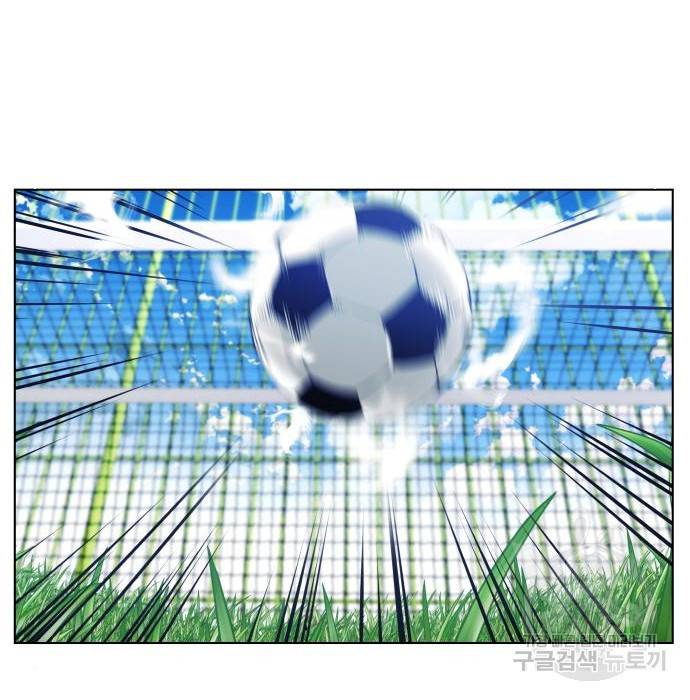 탑코너 시즌2 (49화) 14