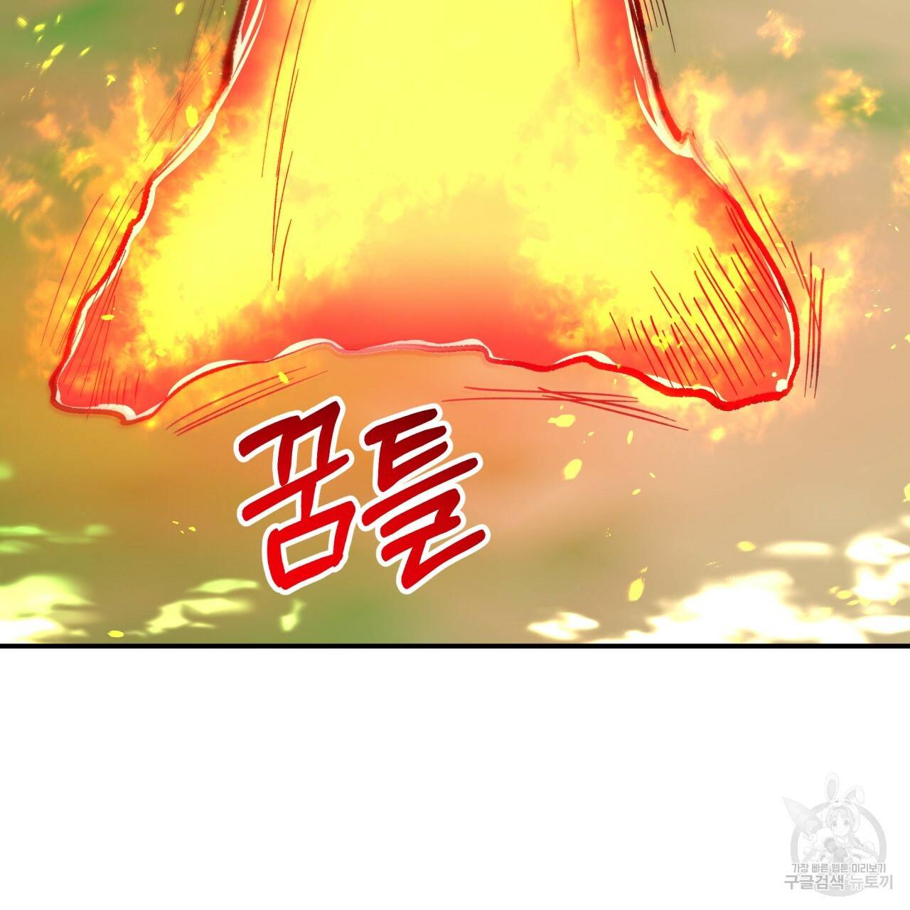 테라리움 어드벤처 23화 7