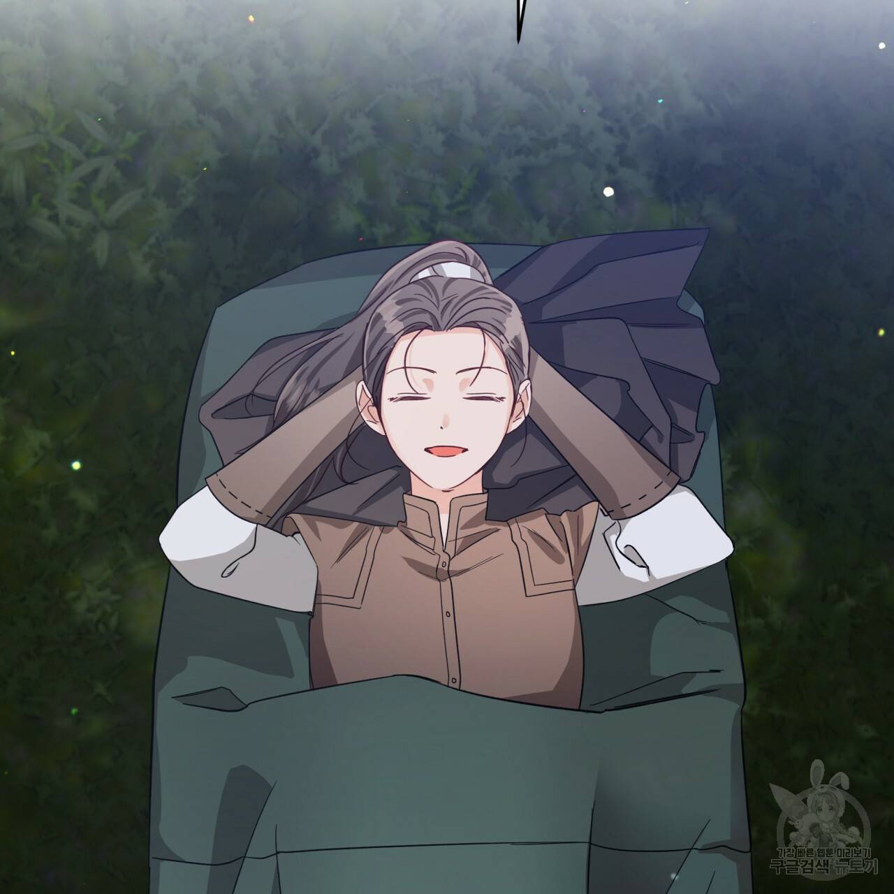 테라리움 어드벤처 23화 136