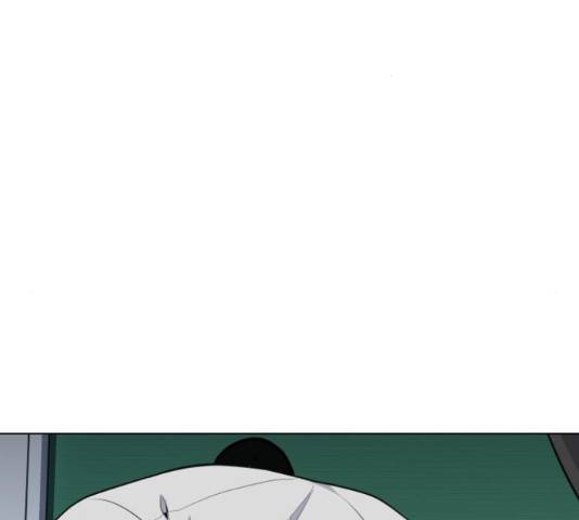 말박왕 40화 2