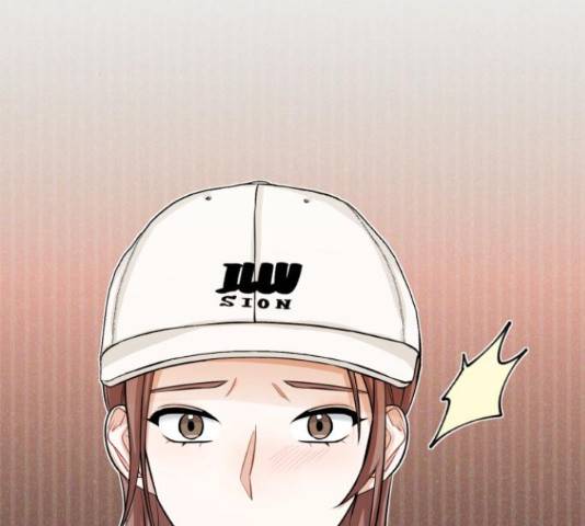 나만의 고막남친 22화 2