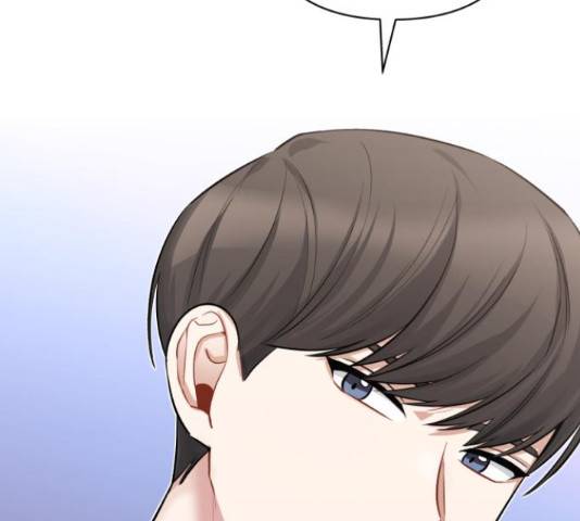 나만의 고막남친 22화 19