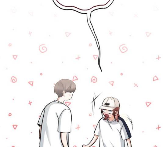 나만의 고막남친 22화 62